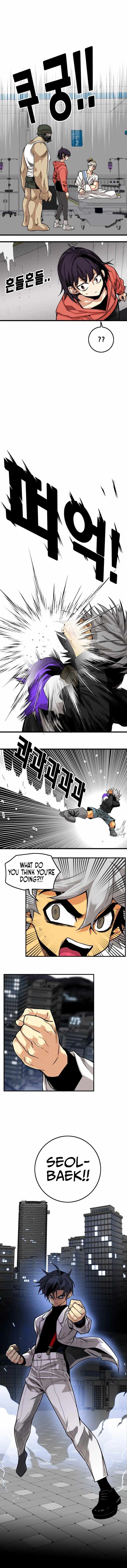 Troll Trap Chapter 129 6